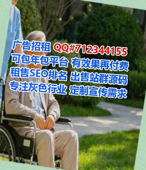 泸县生子会展事务所